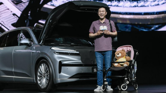 “智能大空间旗舰SUV”蔚来乐道L90正式开启预售(图2)