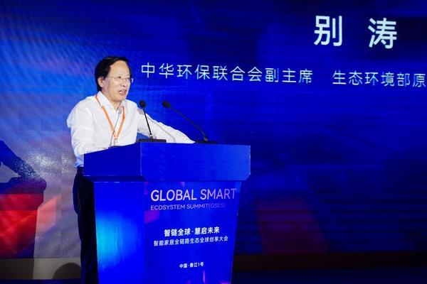 智能家居迈入全链路生态时代：中国方案开创行业新纪元(图2)