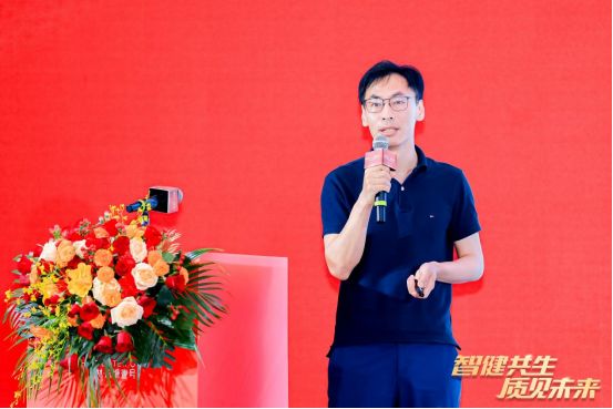 美林·东塘壹号！AI智能科技健康住宅耀世启幕！(图5)