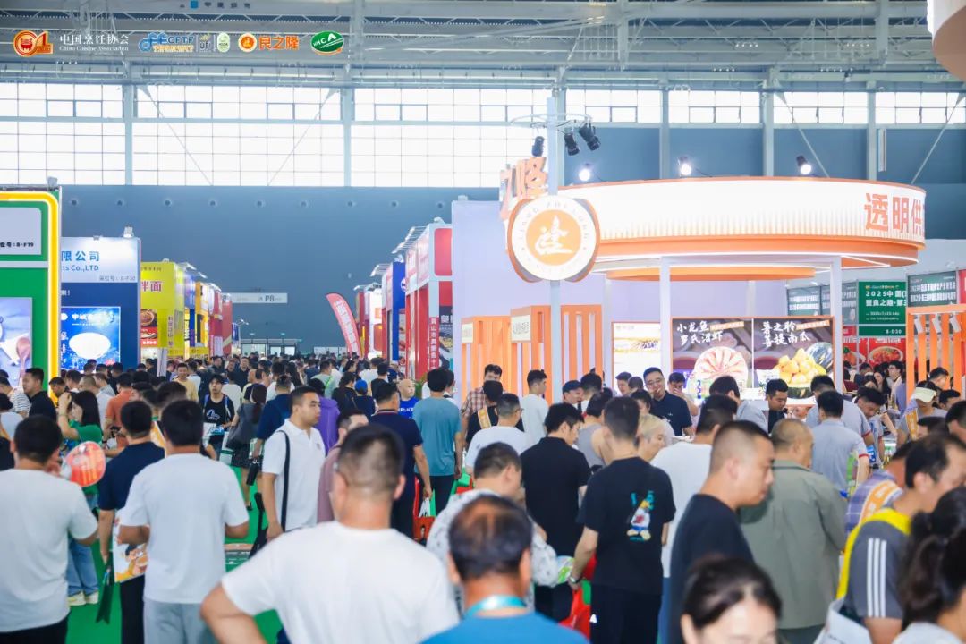 2025中国（京津冀）餐饮产业博览会暨食材电商节在石家庄举行(图2)