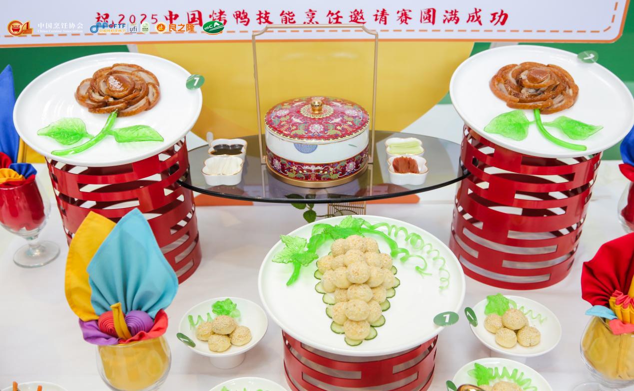 2025中国（京津冀）餐饮产业博览会暨食材电商节在石家庄举行(图5)