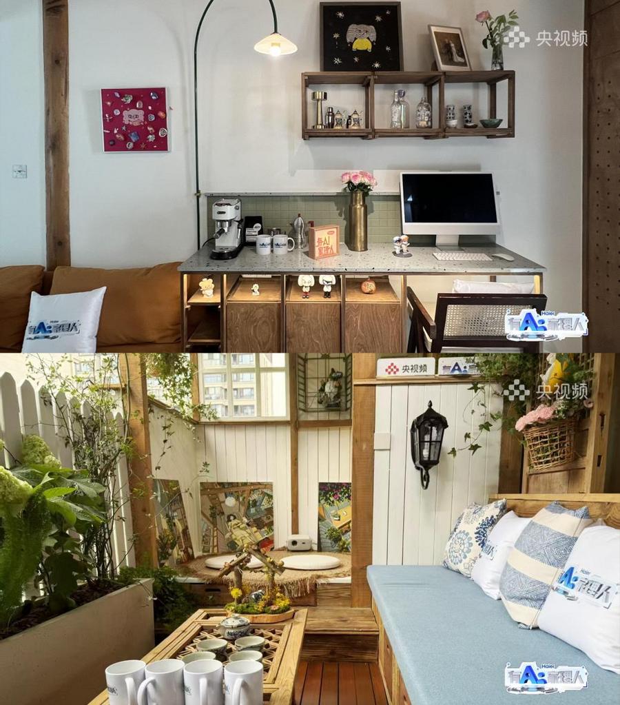 AI科技点亮家居生活 央视频《有AI家理人》生成智慧家装灵感宝库(图5)