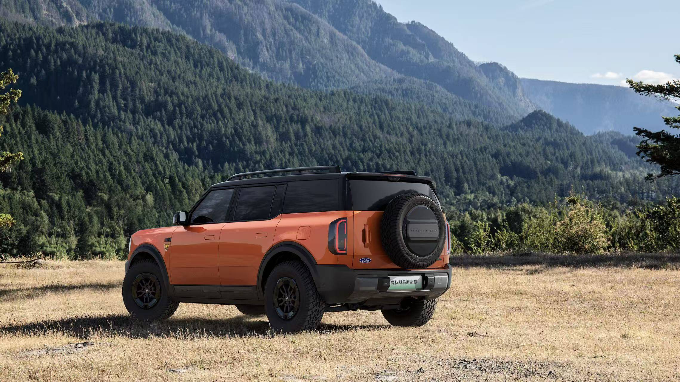 智能灵动空间 场景随心切换 福特烈马新能源打造超强续航方盒子(图2)