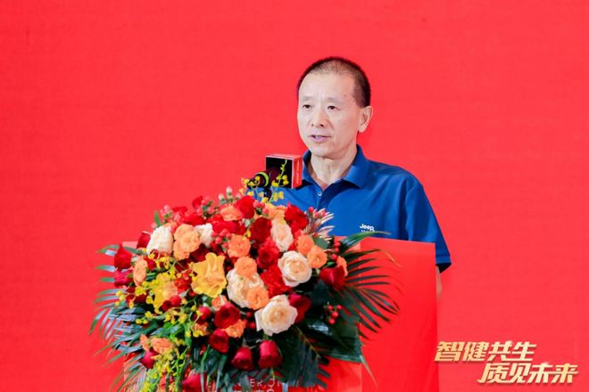 长沙东塘惊现AI智能科技豪宅！约210-260㎡！(图4)