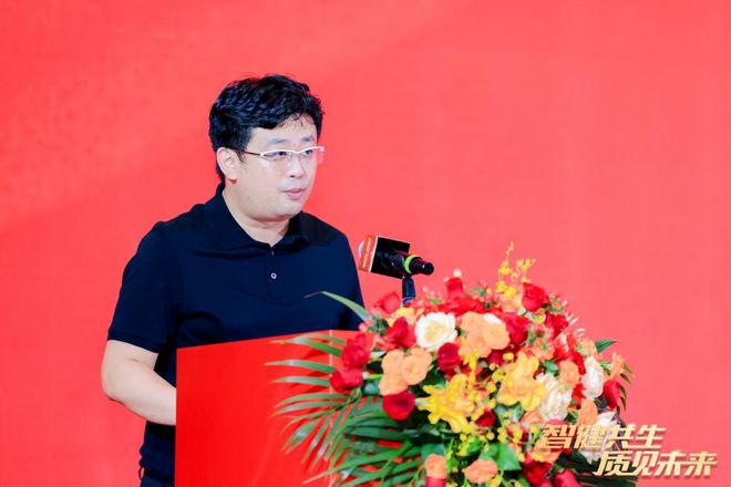 长沙东塘惊现AI智能科技豪宅！约210-260㎡！(图3)