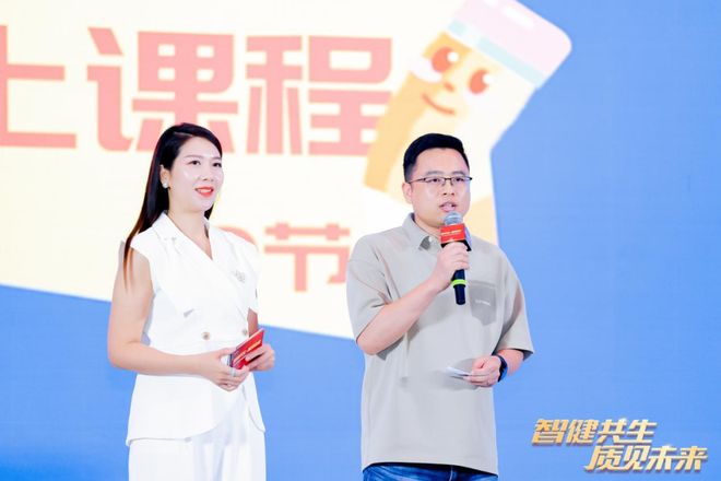 长沙东塘惊现AI智能科技豪宅！约210-260㎡！(图8)