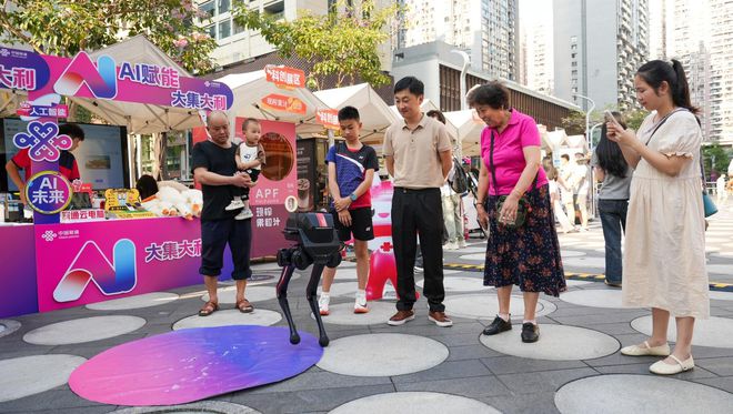 五一AI热浪来袭联通这场科技盛宴超赞(图2)