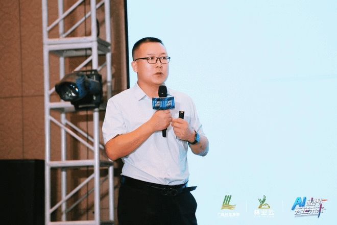 “AI+云链”驱动产业升级 林业云平台上线赋能暨定制家具产业数智转型交流峰会在新疆圆满举行(图5)