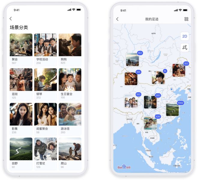 摄影爱好者的NAS推荐：极空间Z4Pro+以智能赋能影像管理升级记忆珍藏体验(图8)