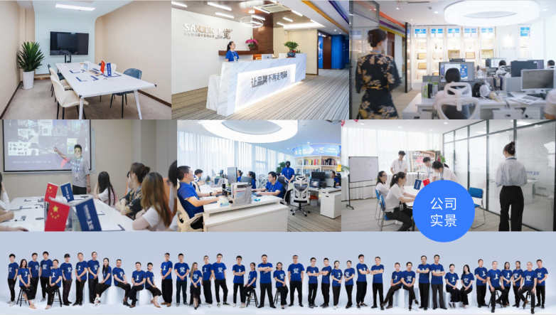 视觉管理系统是什么？——江苏上觉文化苏州设计公司告诉企业如何通过空间升级实现“现场成交”(图1)