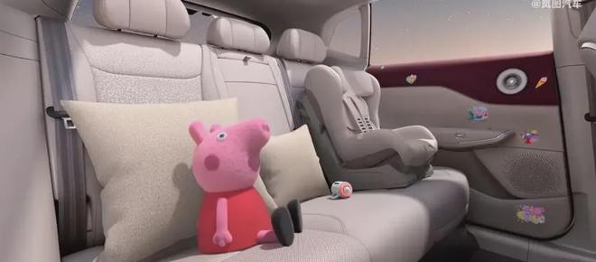 新一代移动智能空间新款岚图知音(图5)