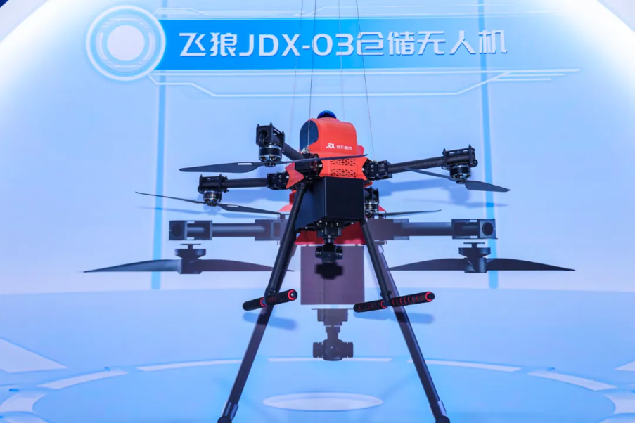 京东亮相世界人工智能大会从工厂商超医院“跑”出来的AI大模型全新升级(图3)