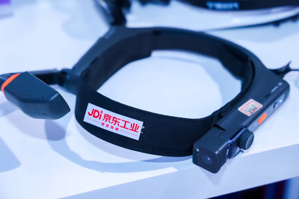 京东亮相世界人工智能大会从工厂商超医院“跑”出来的AI大模型全新升级(图4)