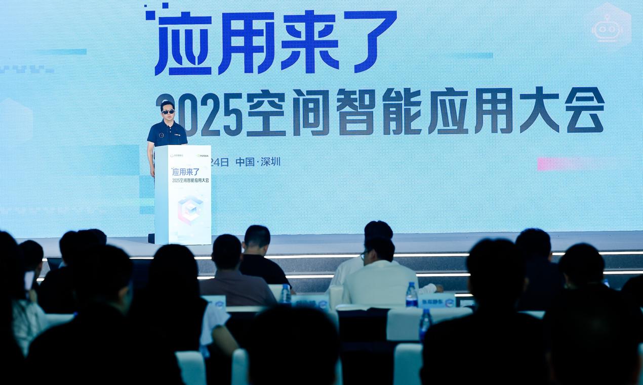 空间智能产业化加速 一线企业集体锚定百度智能云(图1)