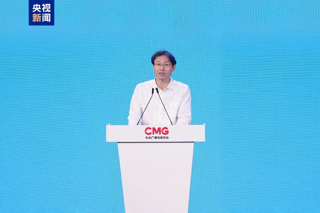 智享未来！中央广播电视总台保姆机器人大会启动(图2)