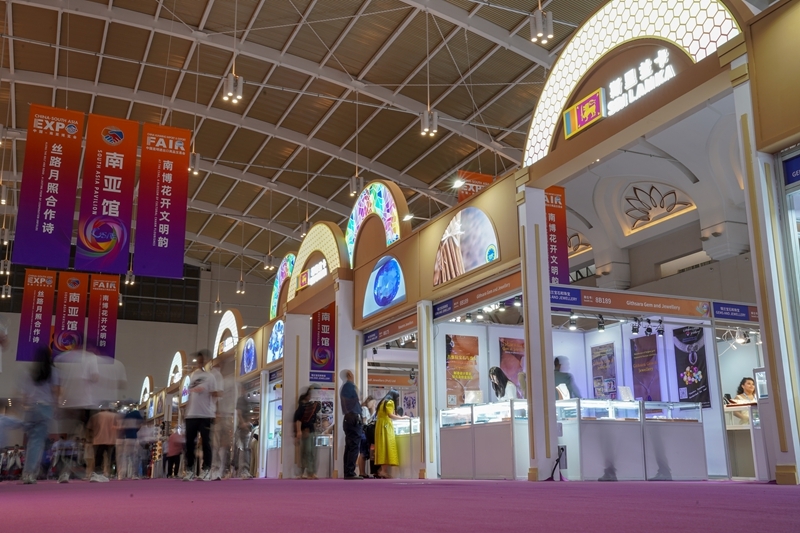 享开放之机走共赢之路——在国际经贸盛会中感知中国吸引力(图1)