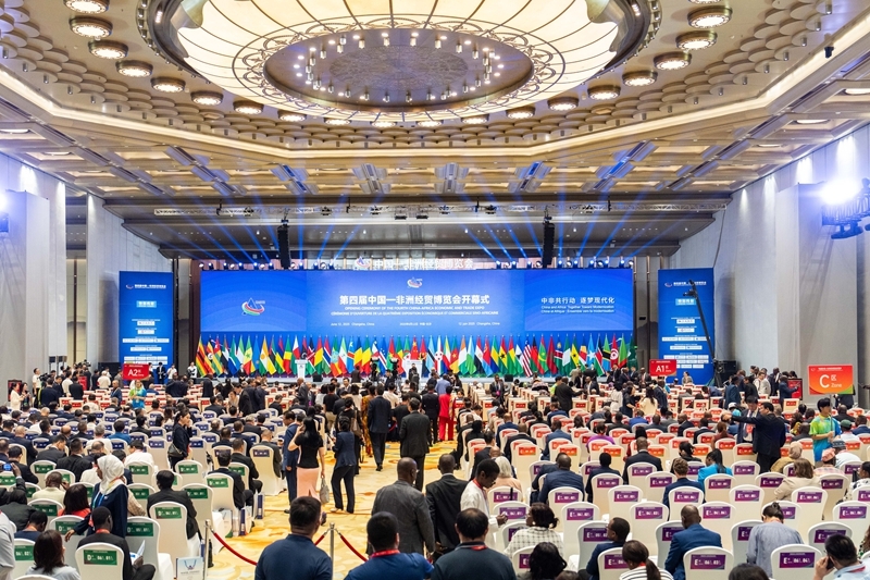 享开放之机走共赢之路——在国际经贸盛会中感知中国吸引力(图6)