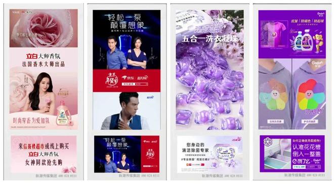 电梯智能屏成衣清品牌营销标配：方寸空间里的流量密码与心智占领(图1)