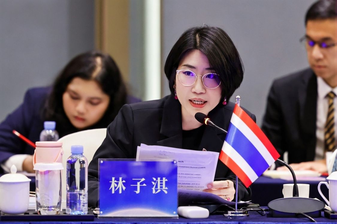 科技质感、未来视野与区域文化融合！“人工智能+峰会”打造参会新场景(图9)