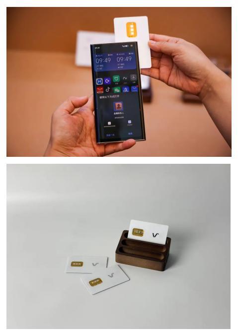 AI上显示 维信诺以“2+3+4”全矩阵亮相DIC 2025(图2)