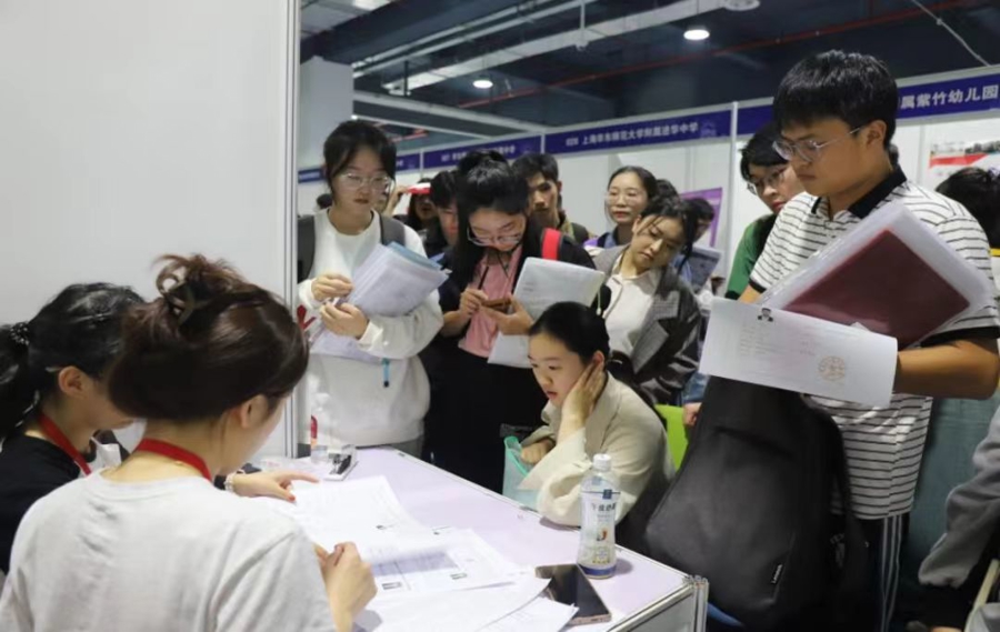 华东师大设32个微专业：为毕业生“补能”为求职“加分”(图1)