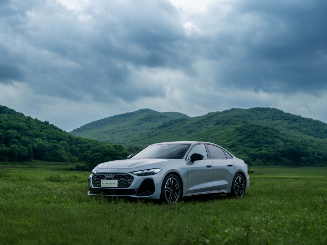 一汽奥迪A5L上市成智能豪华的全新标杆(图1)