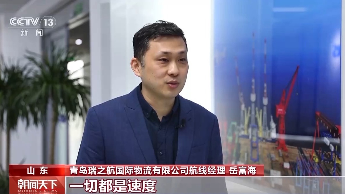 一线分钟 青岛港科技升级货物“秒通关”(图1)