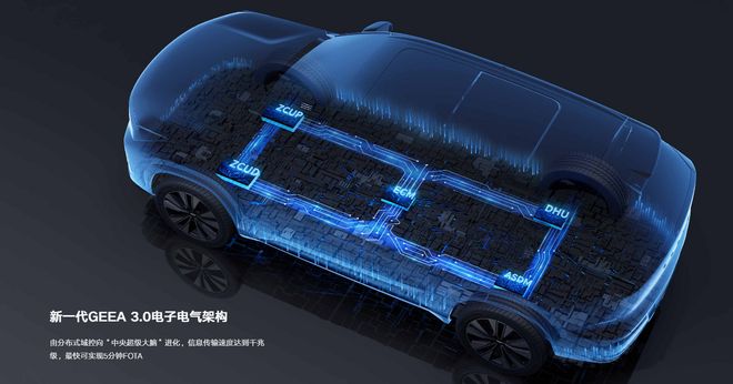 第四代博越L也玩起了智能持续热销中(图2)