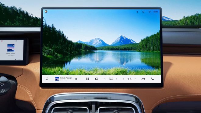 第四代博越L也玩起了智能持续热销中(图3)
