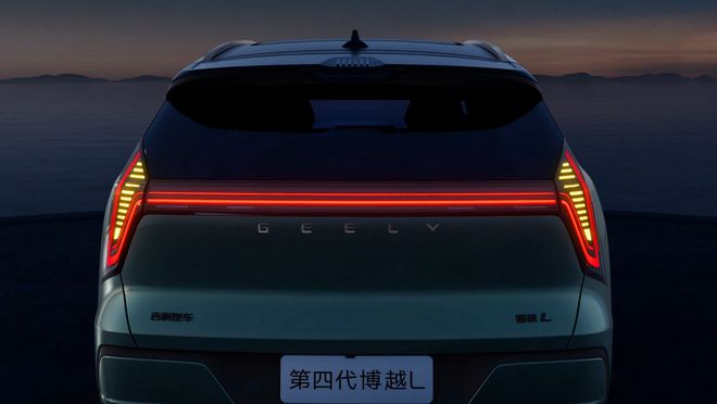 第四代博越L也玩起了智能持续热销中(图4)