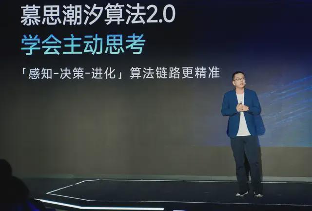 All in AI的慕思正在加速进军一个潜力品类(图1)