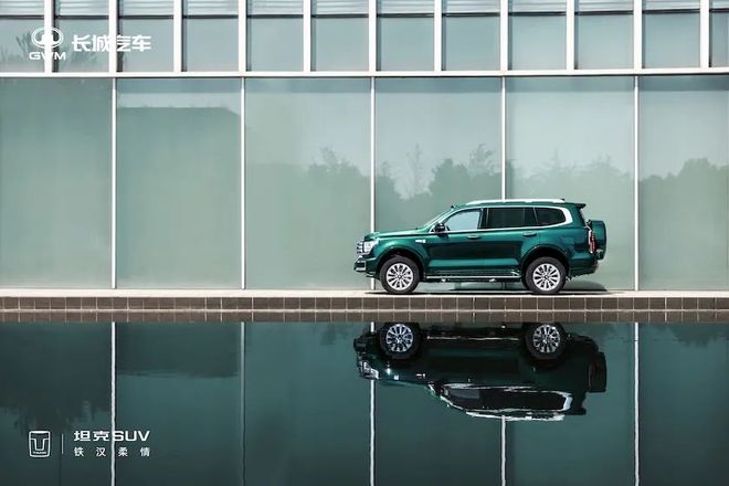 硬派越野上智驾坦克有话说(图6)