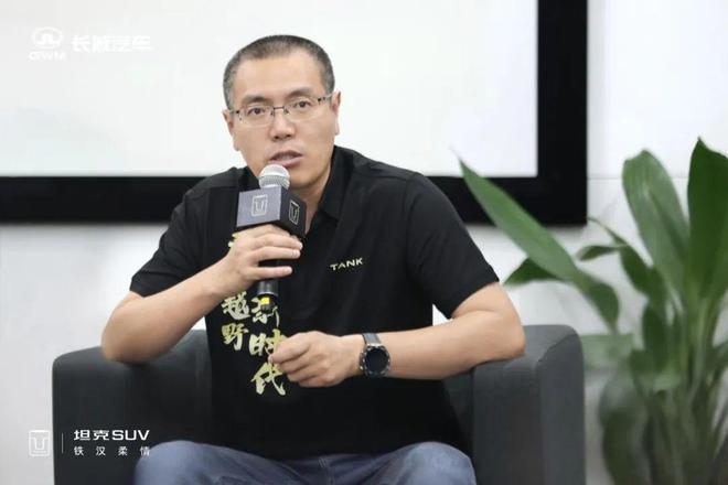 硬派越野上智驾坦克有话说(图7)