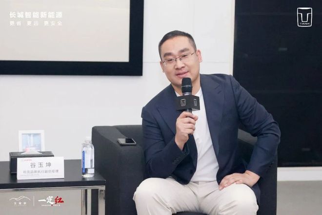 硬派越野上智驾坦克有话说(图8)