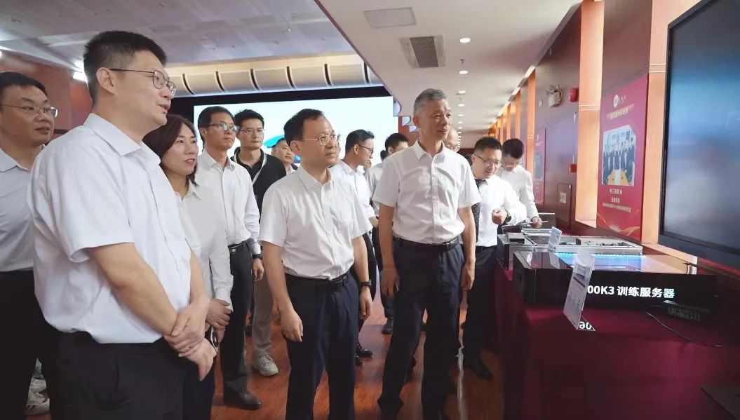 广电五舟入驻广电运通数据产业园AI+算力新品矩阵首秀(图1)
