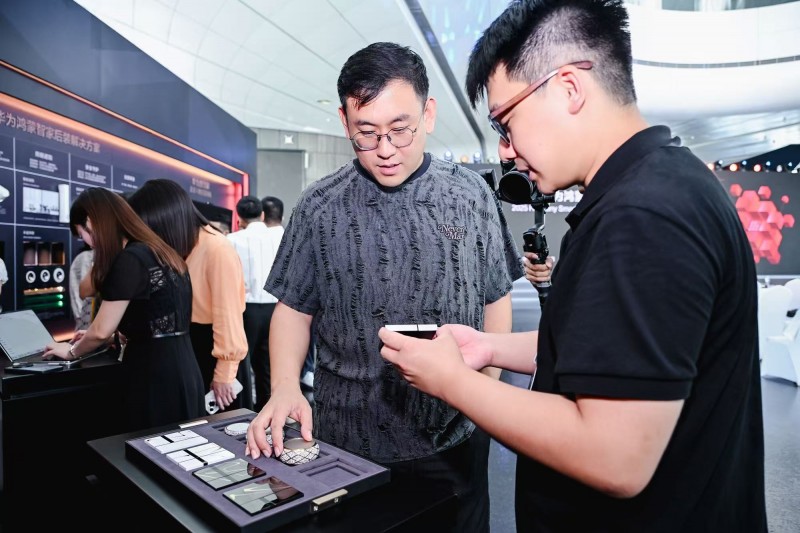 2025华为鸿蒙智家设计大赛广东站正式启动共探智美生活新未来(图3)