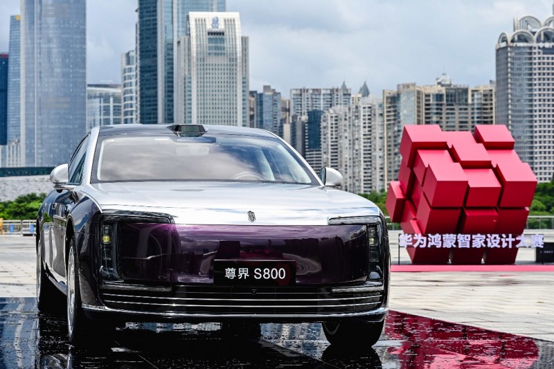 2025华为鸿蒙智家设计大赛广东站正式启动共探智美生活新未来(图4)