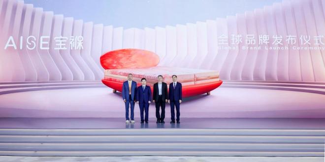 脑机接口落地AI睡眠场景 喜临门走通了(图3)