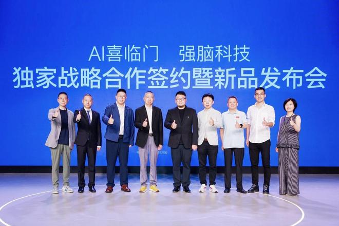 脑机接口落地AI睡眠场景 喜临门走通了(图4)