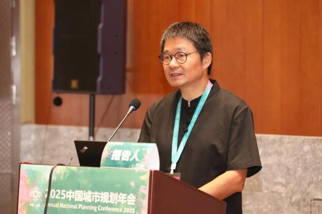 规划年会 专题会议四 ： 人工智能时代的现代化城市(图6)