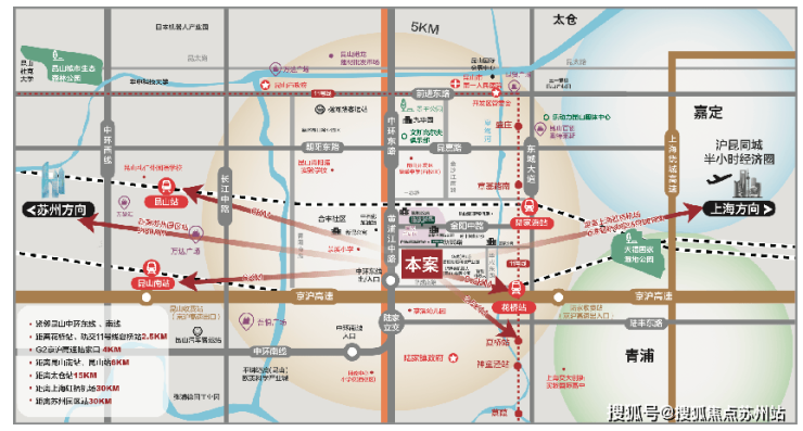 首付2成起!海美国际智能机器人产业园长三角产业投资新机遇(图3)