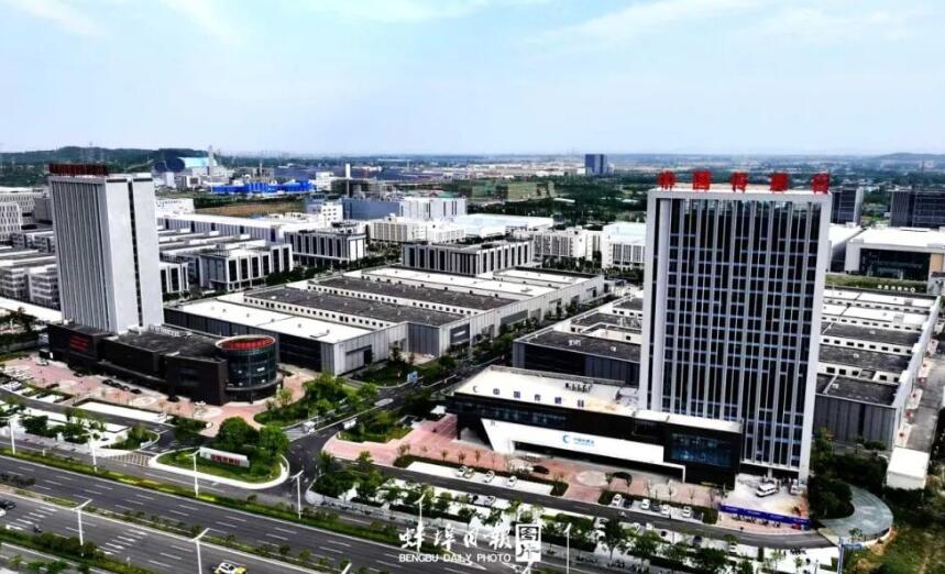 蚌埠：坚持一切唯实 答好“创新之问”(图2)