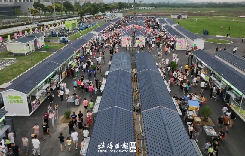 蚌埠：坚持一切唯实 答好“创新之问”(图5)