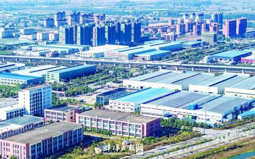 蚌埠：坚持一切唯实 答好“创新之问”(图7)