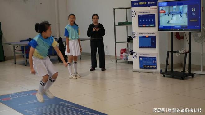 智能健康步道优化环境适配性(图2)