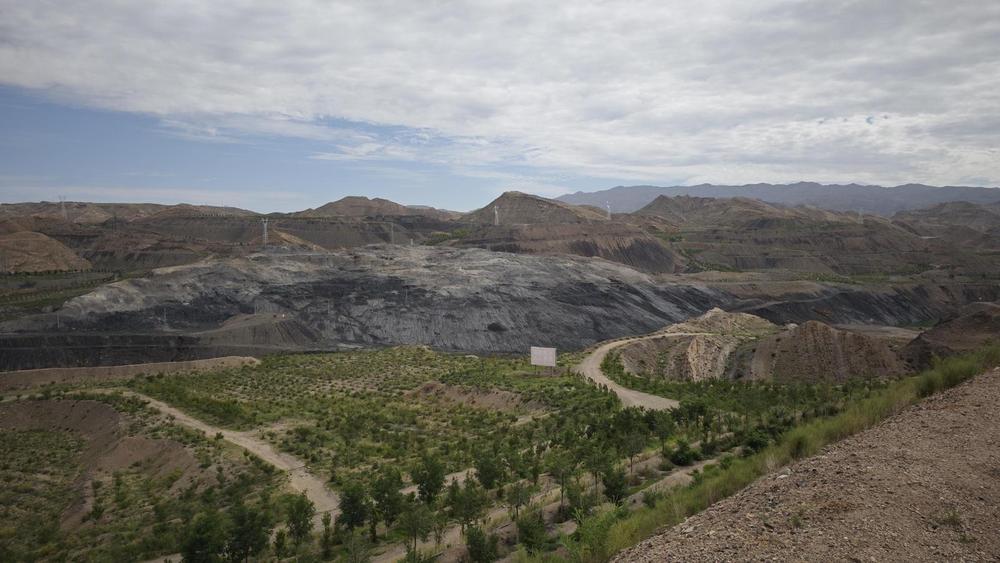 宁夏全面推进自然资源管理和国土空间规划“一张图”(图1)