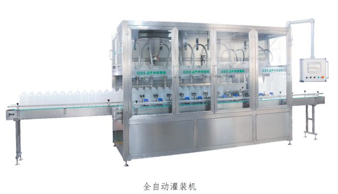 仲恒签约入驻企知道科创空间共建智能化绿色制造未来(图3)