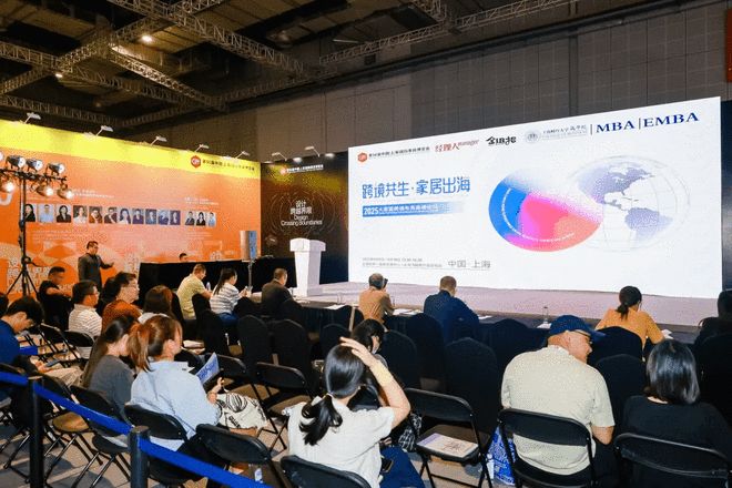 第56届中国家博会（上海）于上海虹桥国家会展中心开幕助推大家居行业高质量发展(图7)