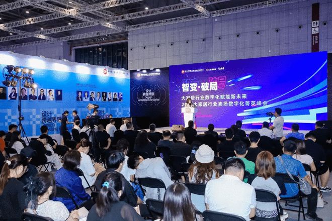 第56届中国家博会（上海）于上海虹桥国家会展中心开幕助推大家居行业高质量发展(图6)