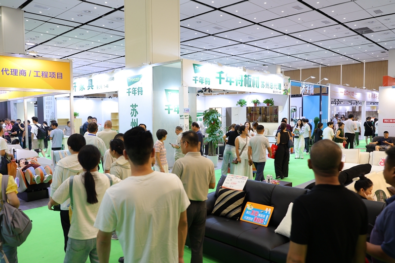 第17屆蘇州智能家居博覽會開幕(图1)